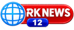 RK NEWS 12