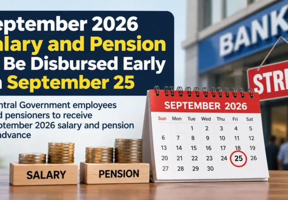 salary-september-25